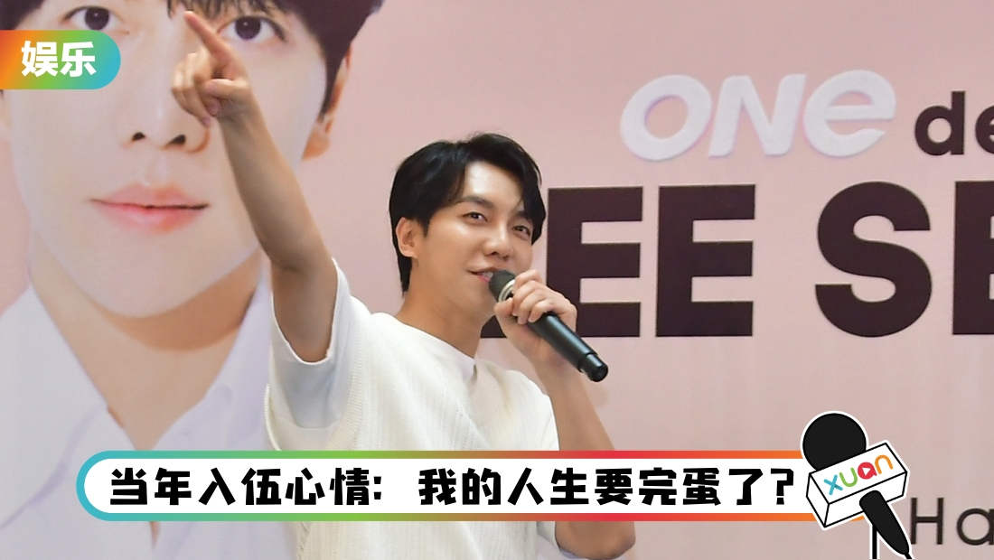 lishengji-astro-cover.jpg