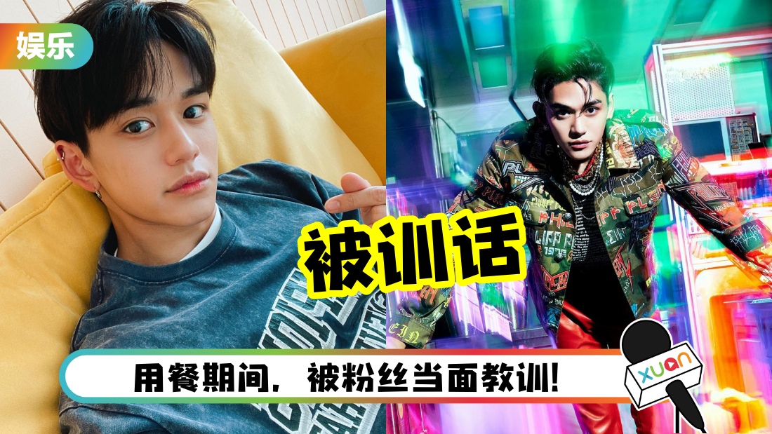 lucas-xunhua-cover.png