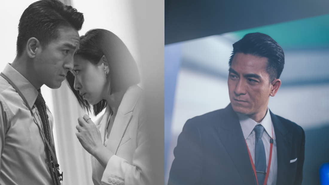 新闻女王