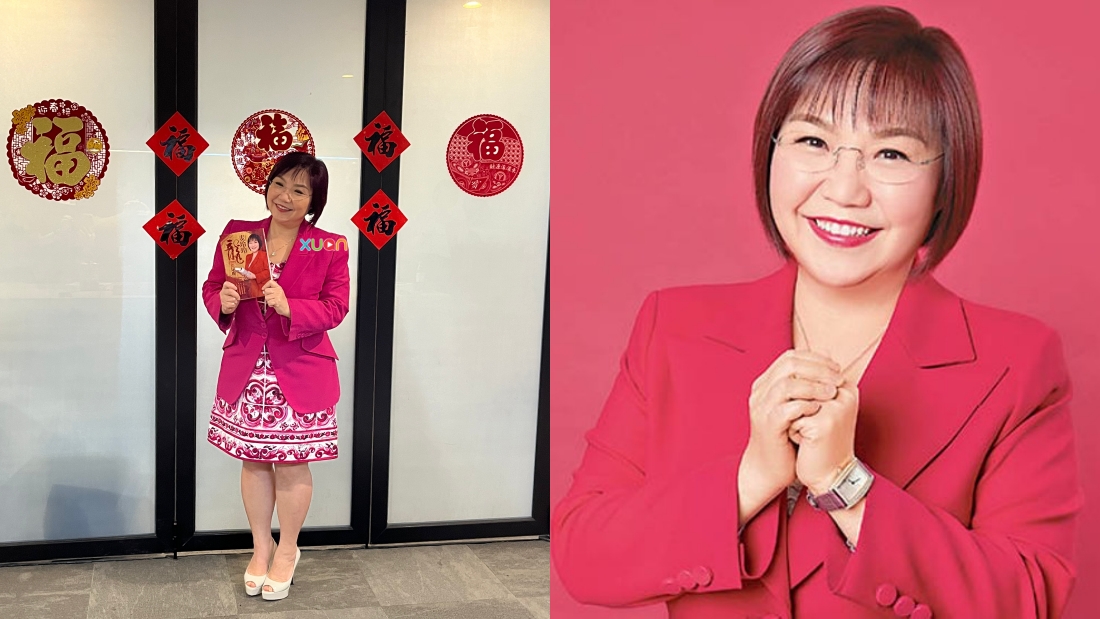 麦玲玲来马当”玄学班主任“
