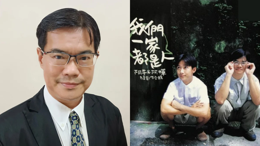 张文辉