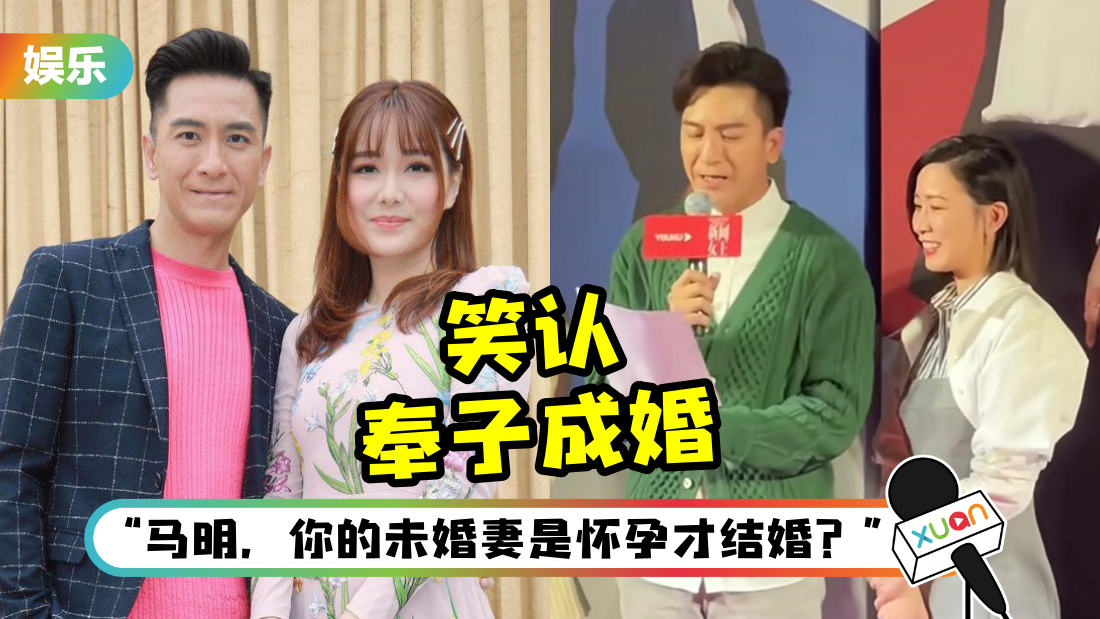 maming-fengzichenghun-cover.png