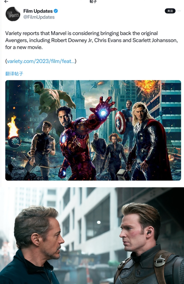 漫威考虑复活Iron Man、黑寡妇