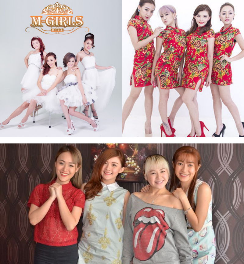 M-Girls 四个女生