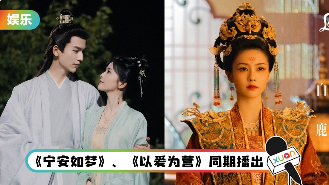 ningan-main.jpg