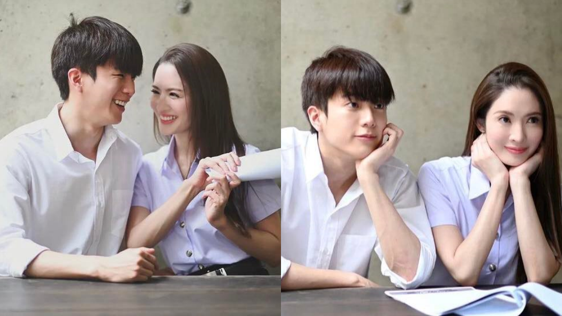 Nonkul Aff