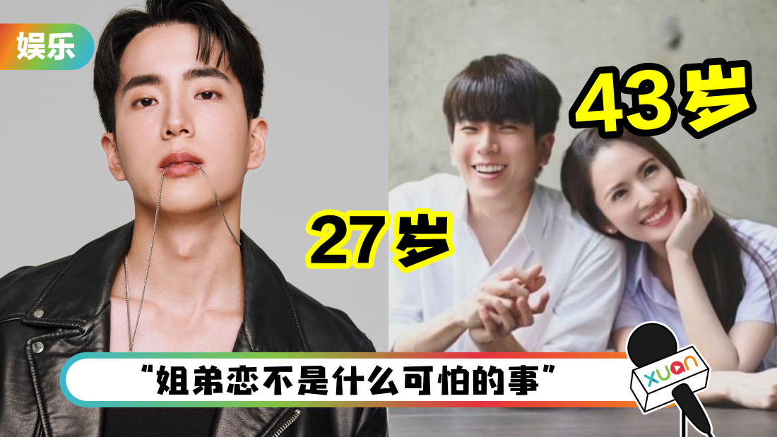 nonkul-43-cover.png