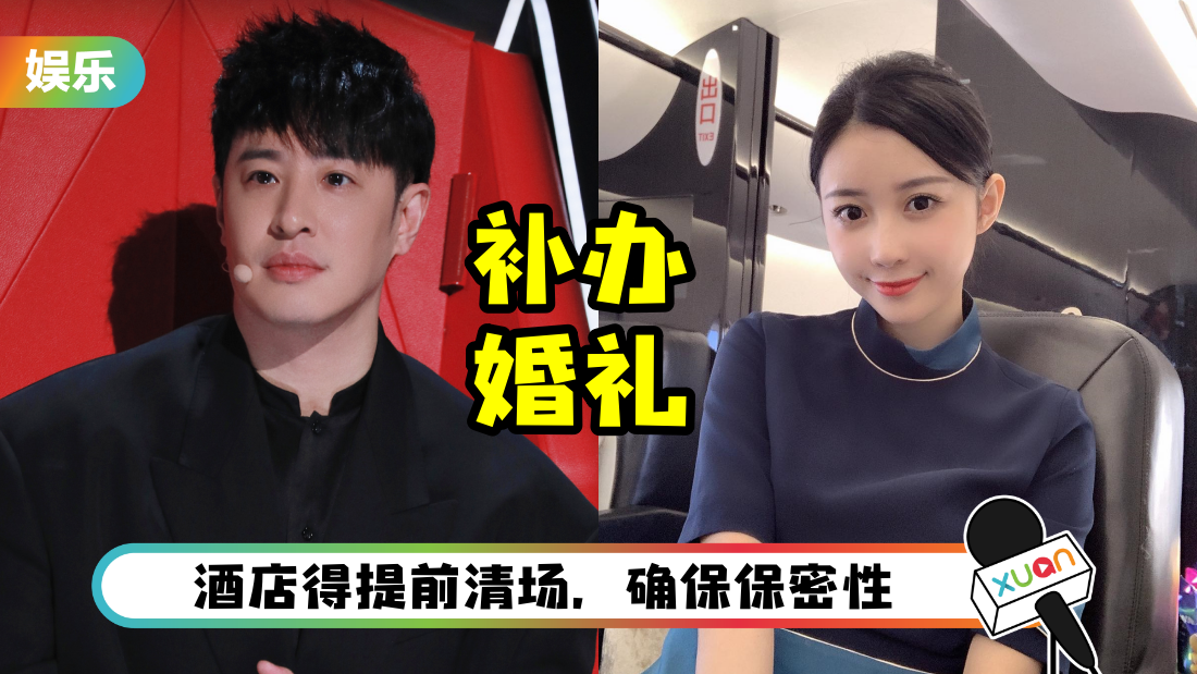 panweibo-buban-cover.png