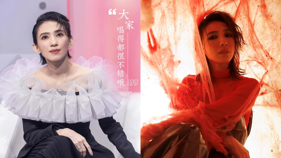 戴佩妮《随风所遇》