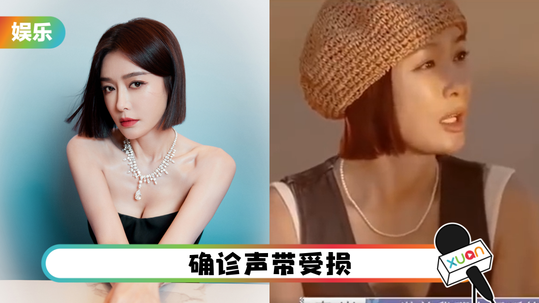 qinlan-main.png