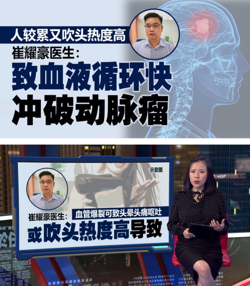 庄群施