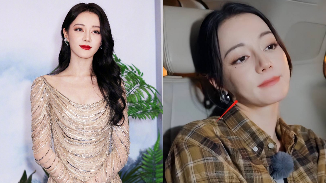 迪丽热巴吐槽节目组截图不好看