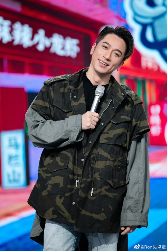 吴卓羲