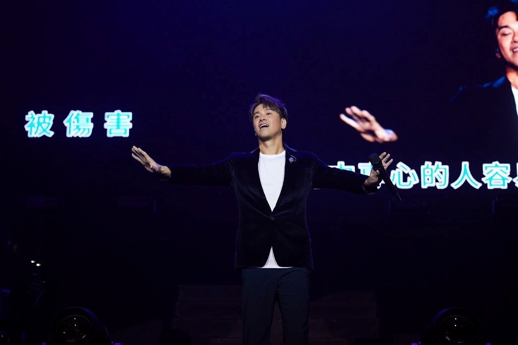 李圣杰