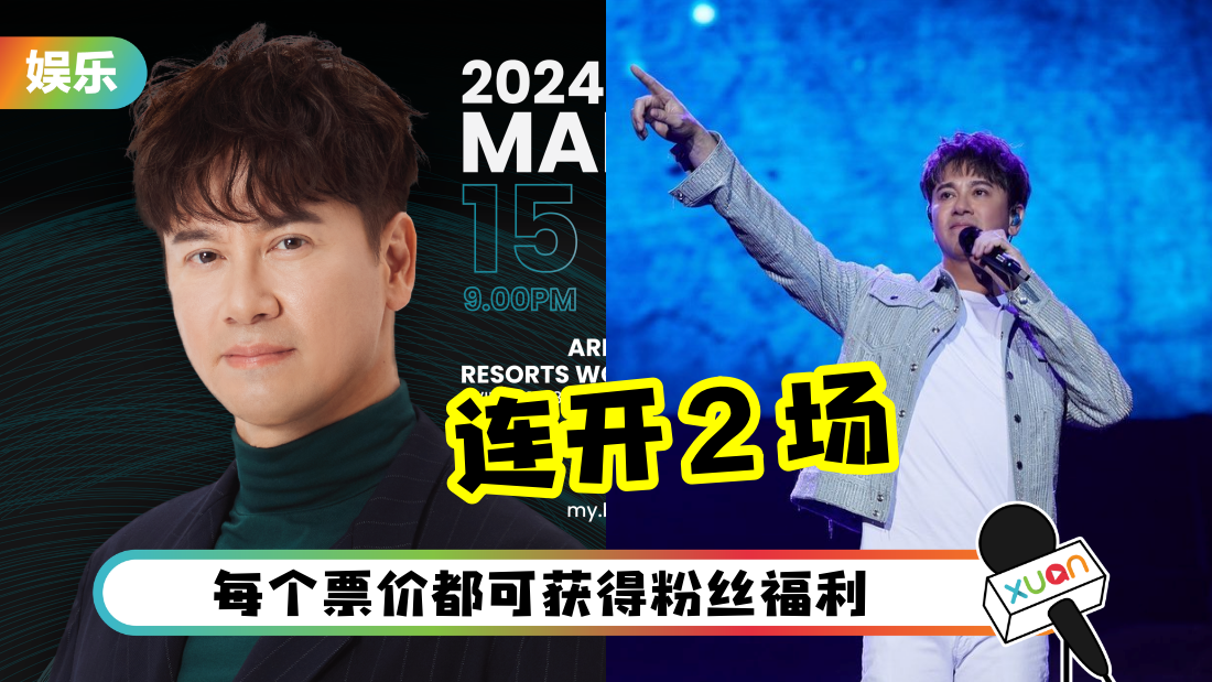 samlee-2024-cover.png