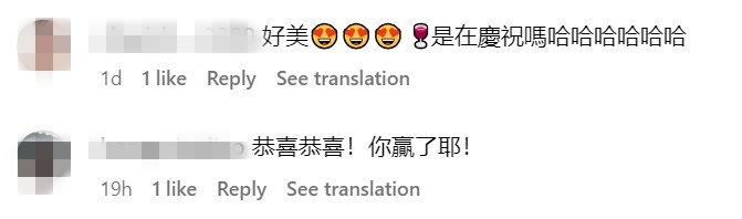 周扬青