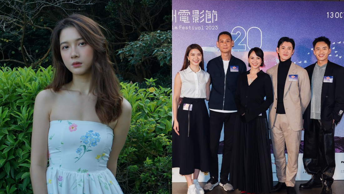 Serene林宣妤
