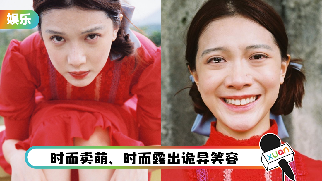 serene-red-cover.png