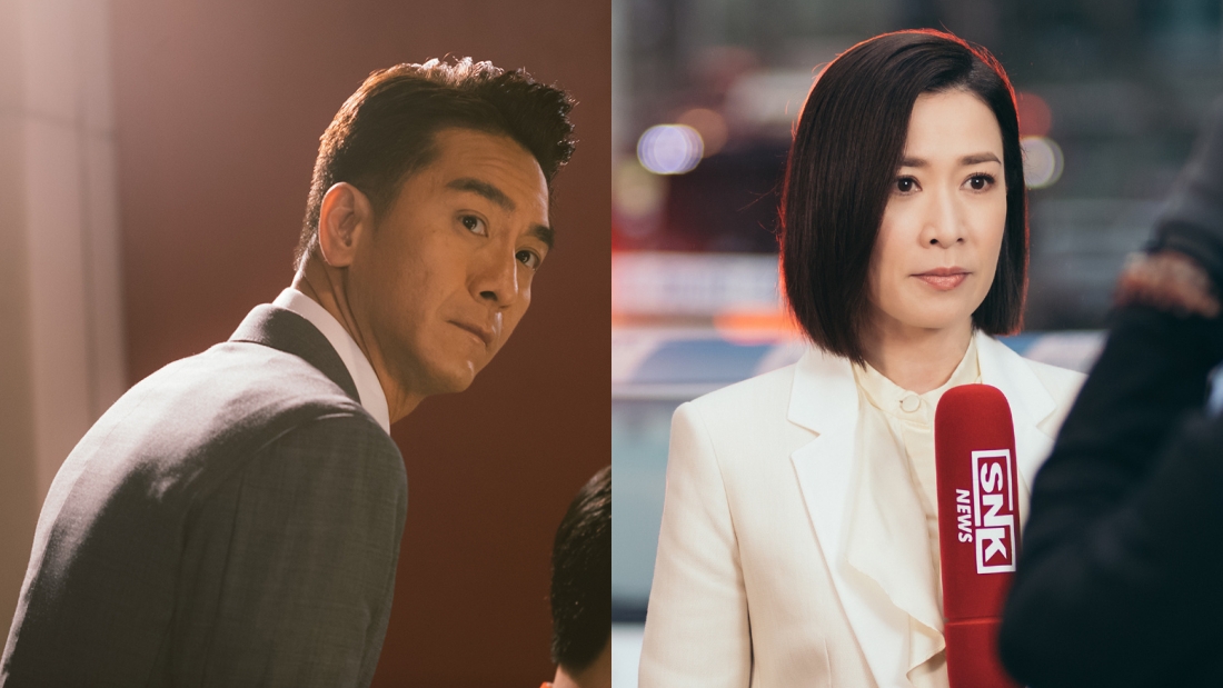 新闻女王