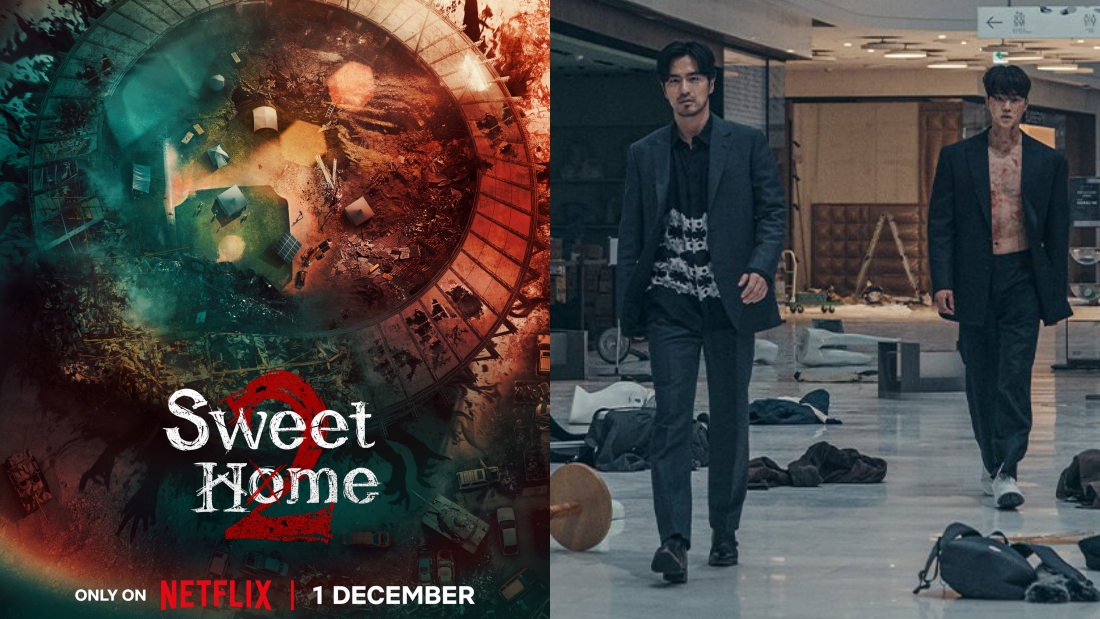 《Sweet Home 2》 定档