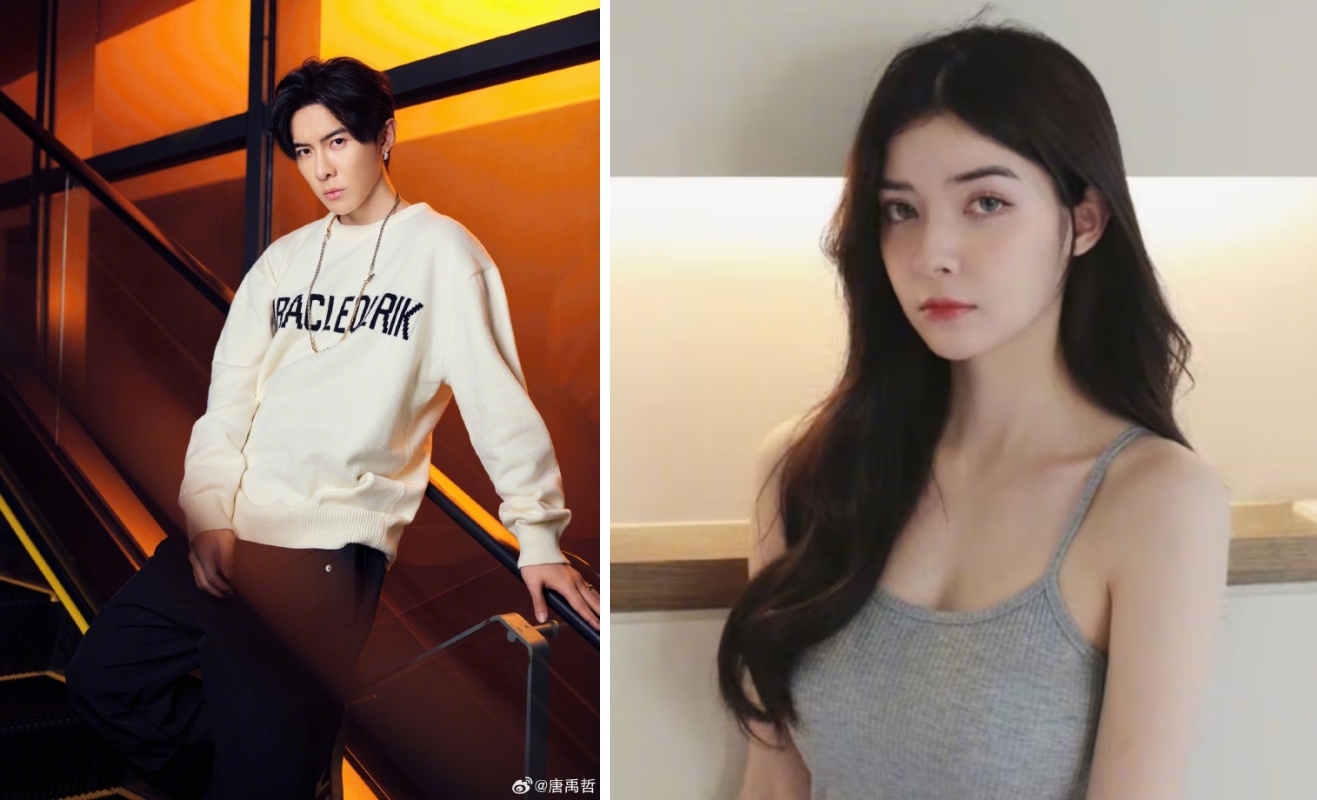 唐禹哲、苏小轩