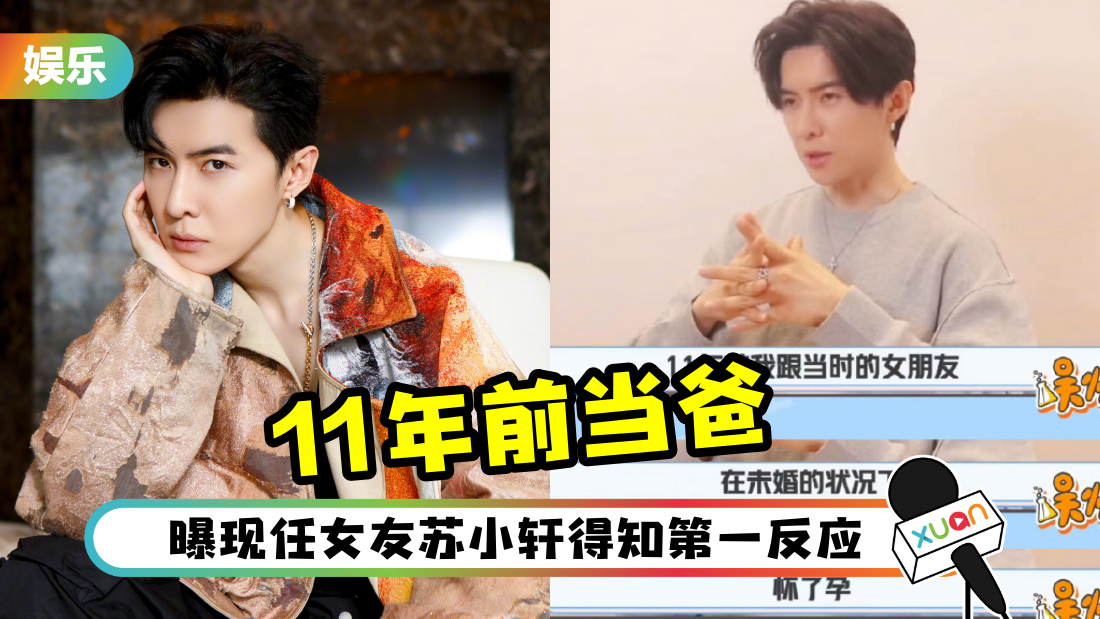 tangyuzhe-11-cover.png