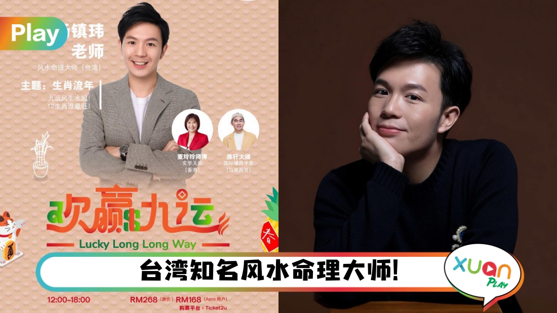 tangzhenwei-title.jpg