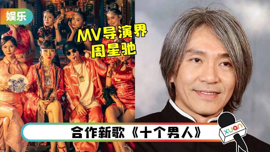 taozi-main.jpg