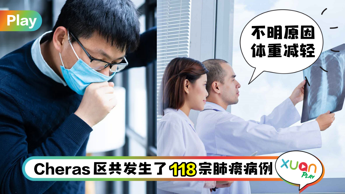 tb-cover222.png