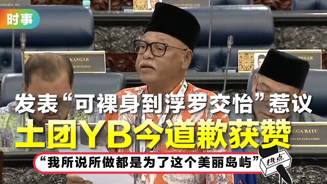 tn-suhaimi.jpg