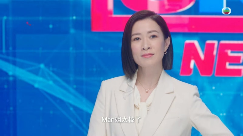 佘诗曼
