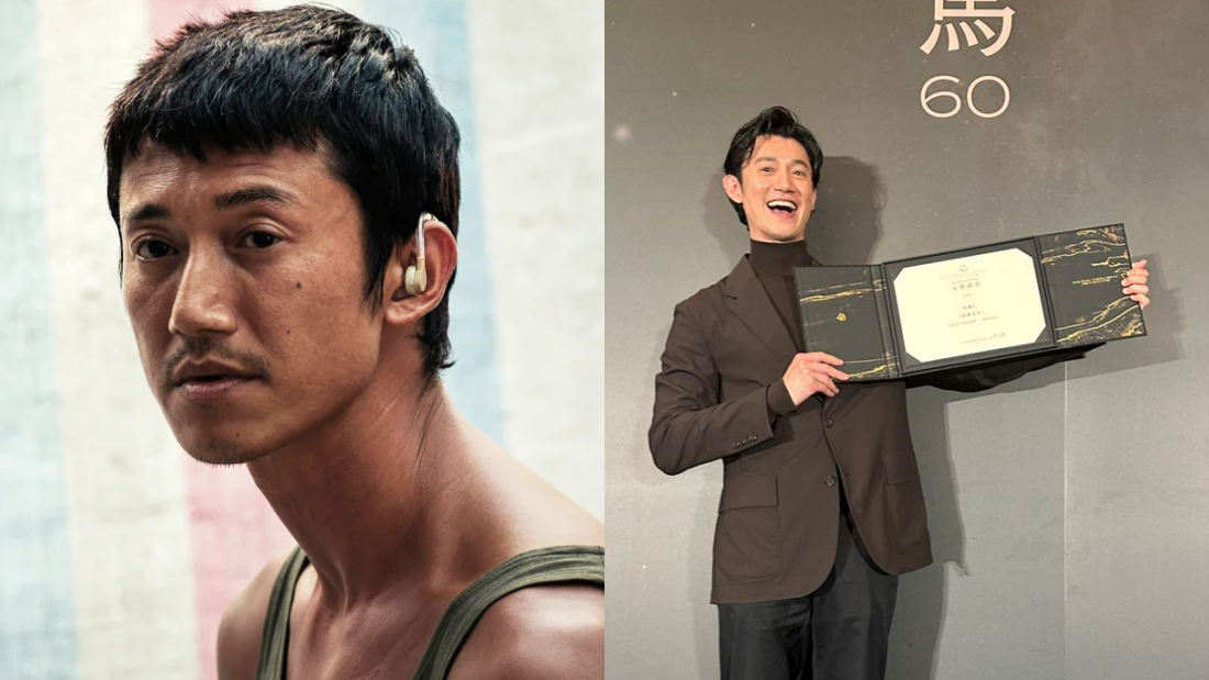 吴慷仁