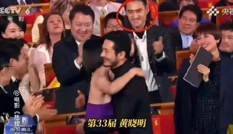 袁弘