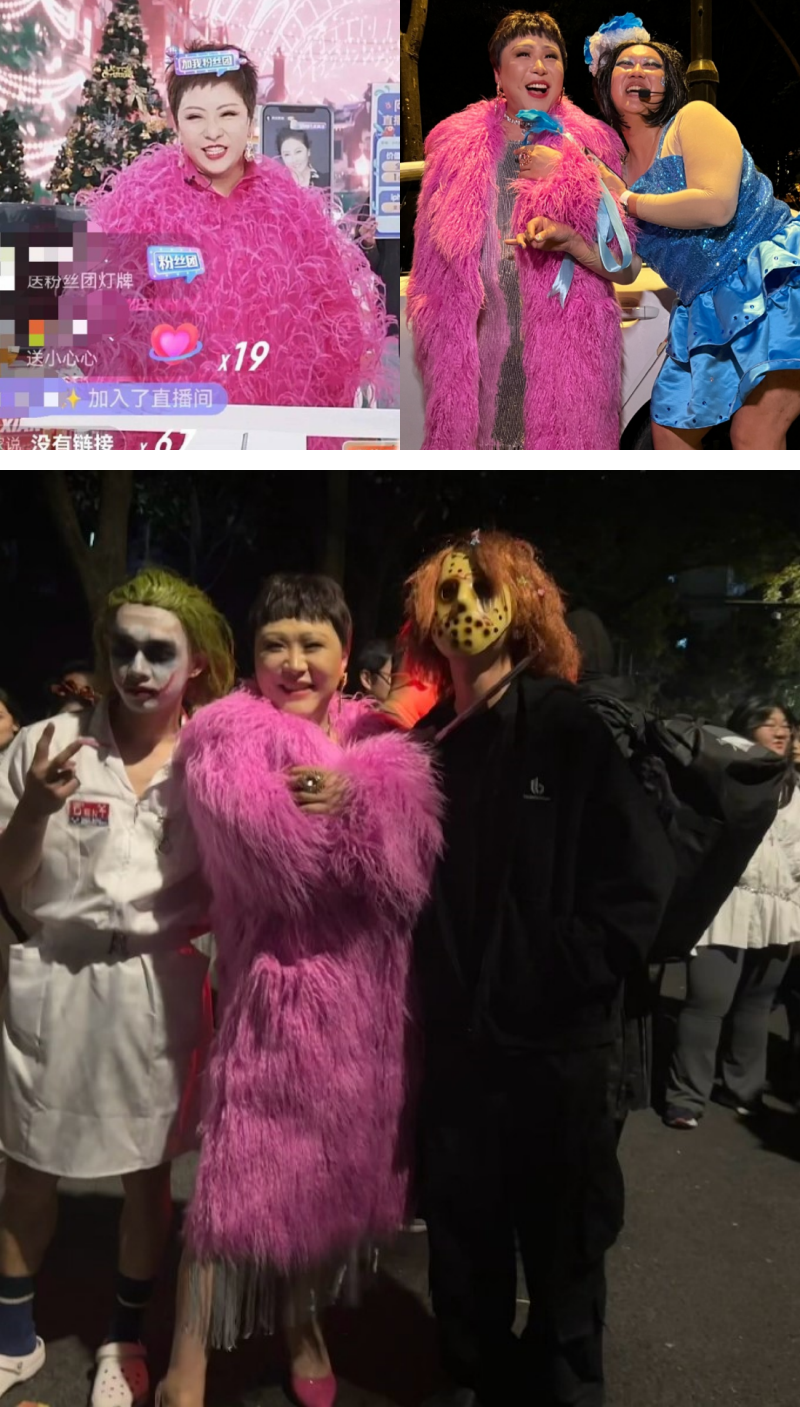 翻版向太
