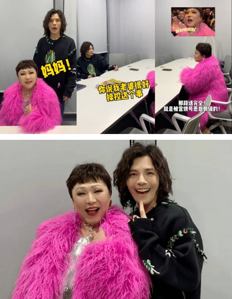 向佐、翻版向太