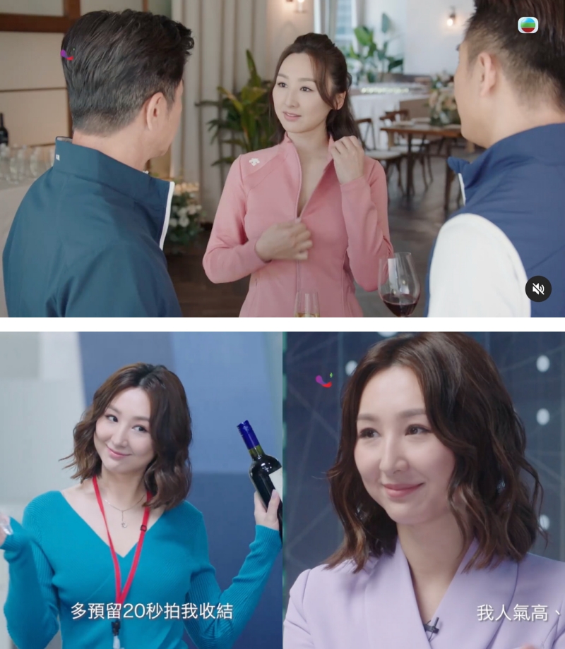 新闻女王