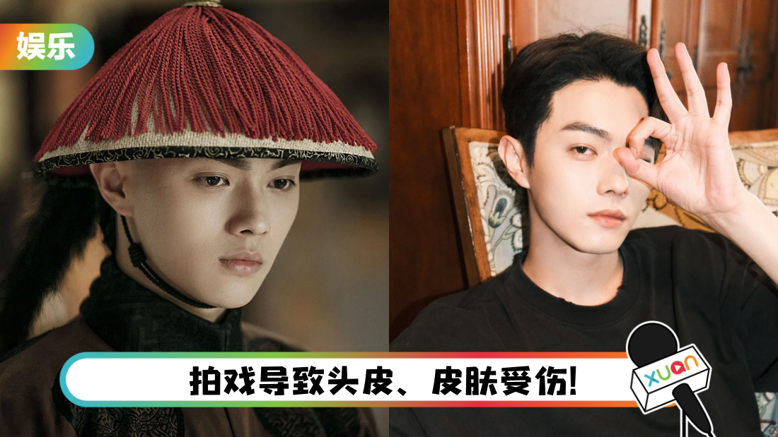 xukai-main.png