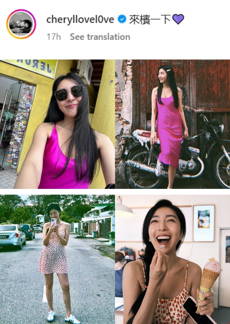 杨谨华