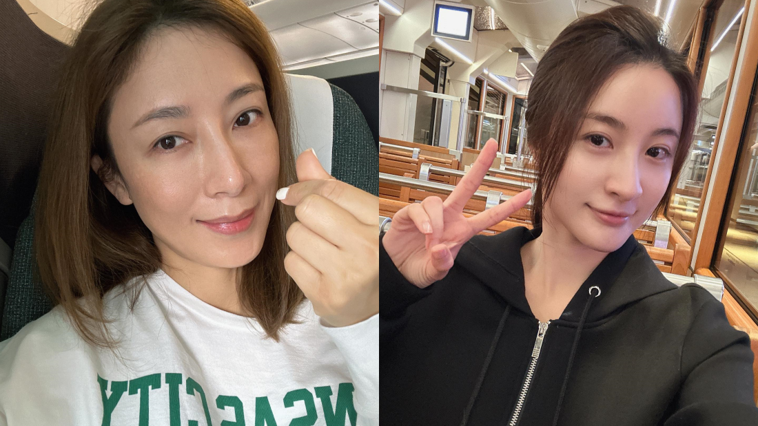 杨茜尧、林夏薇