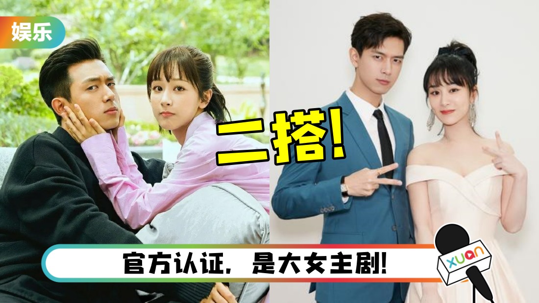 yangzi-main.jpg