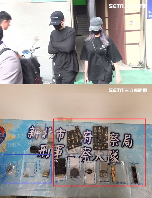 台湾网红蕾菈夫妻、Joeman持毒被捕！