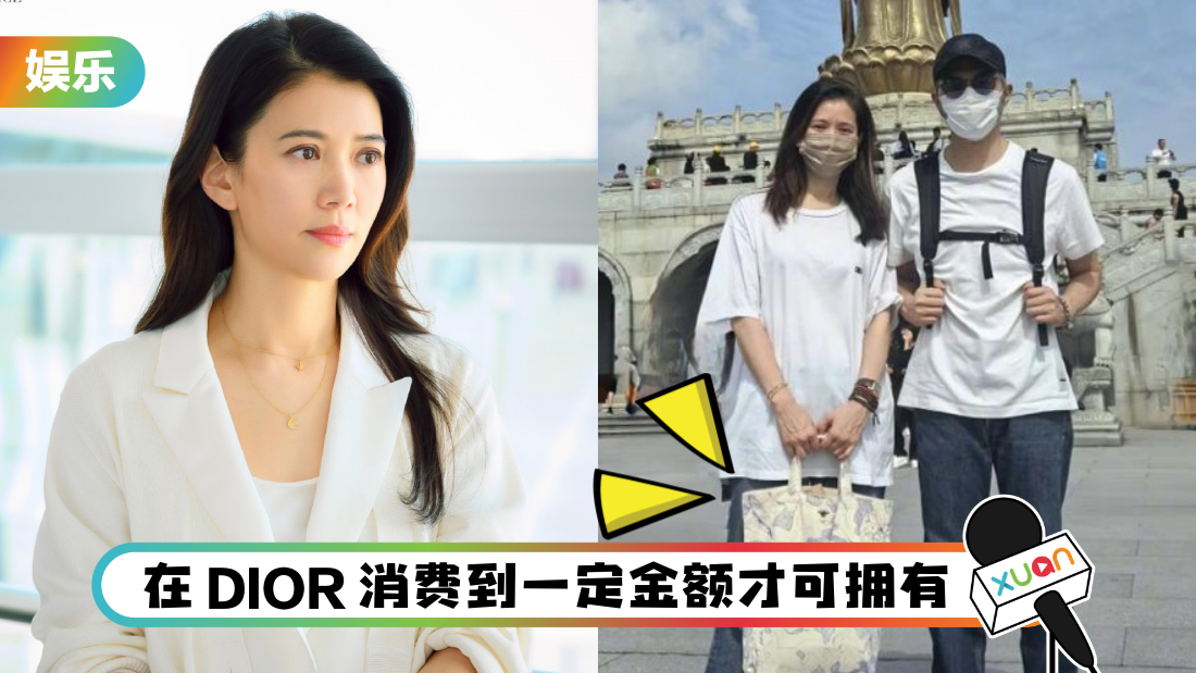 yuanyongyi-bag-cover.png