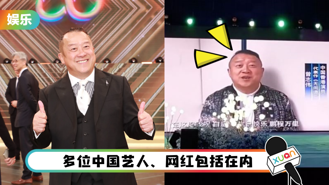 zeng-main.png