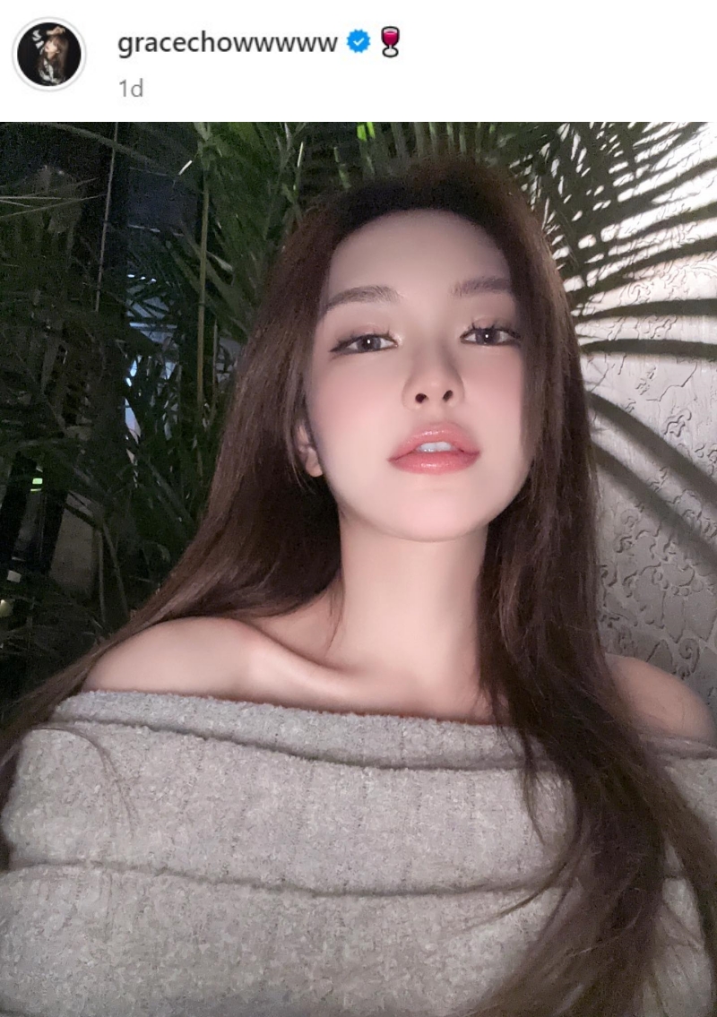 周扬青