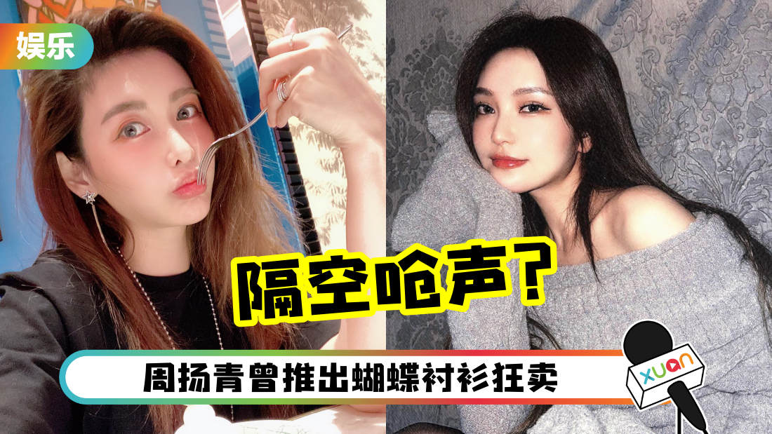 zhouyangqing-wine-cover.png