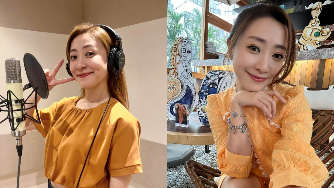 庄群施