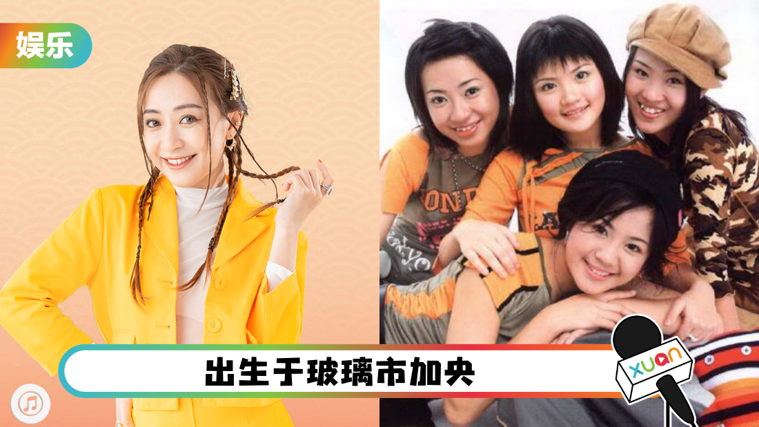 zhuangqunsi-album-cover.png