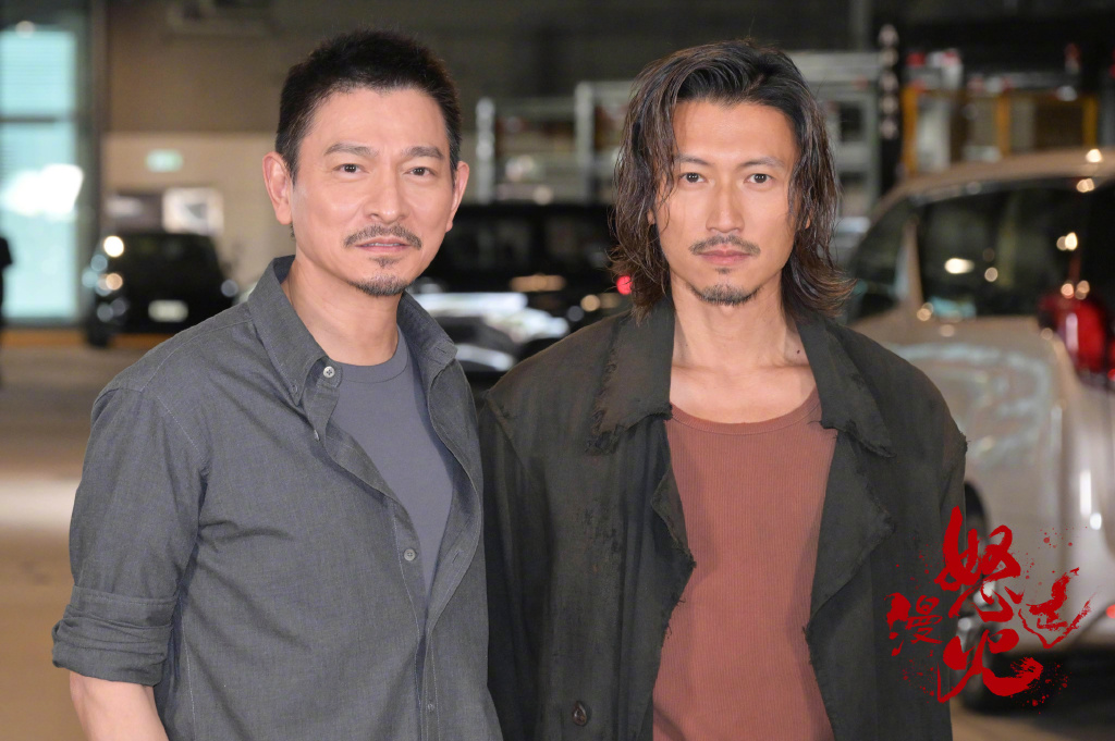 谢霆锋、刘德华同框
