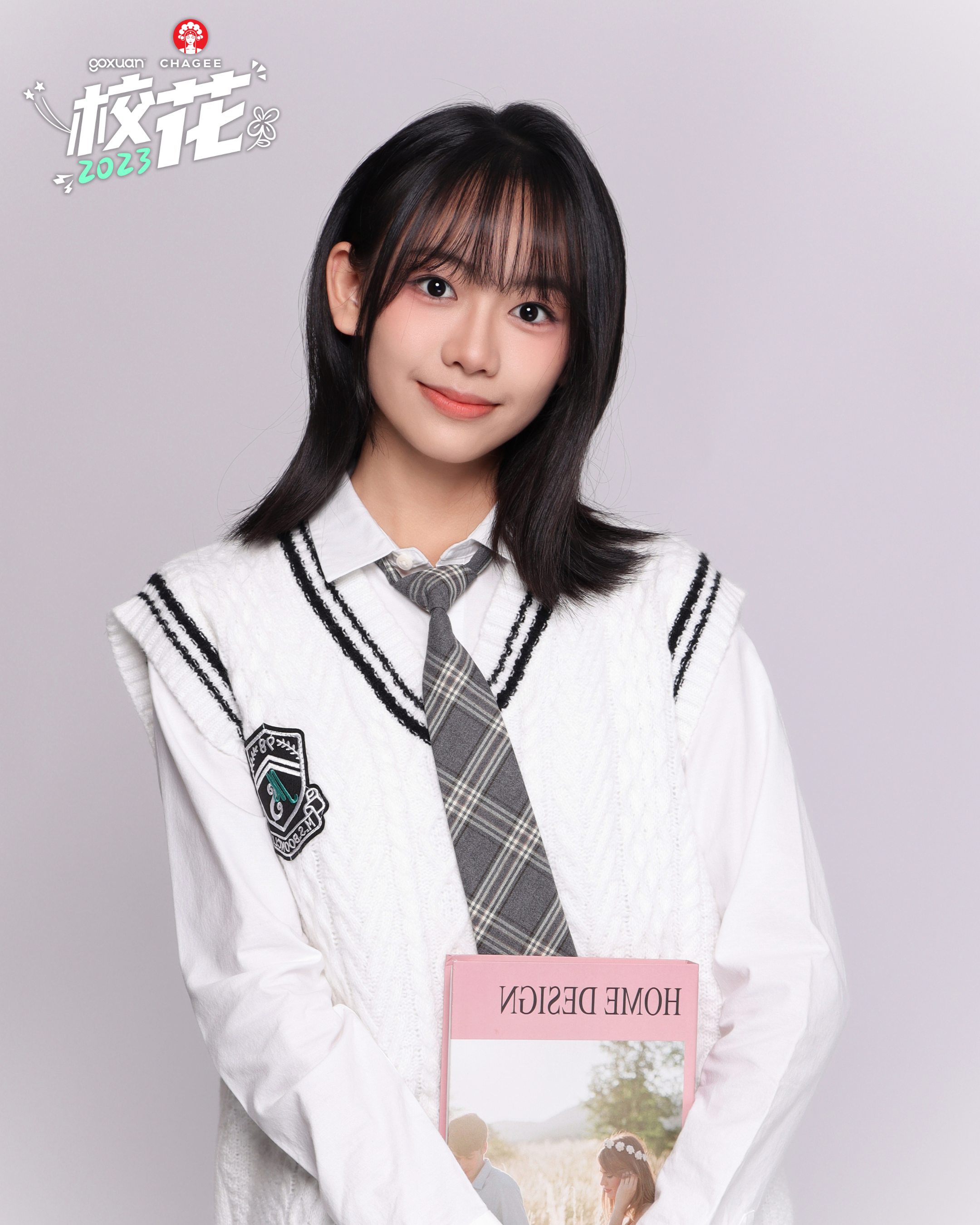 《GOXUAN CHAGEE 校花 2023》7强出炉