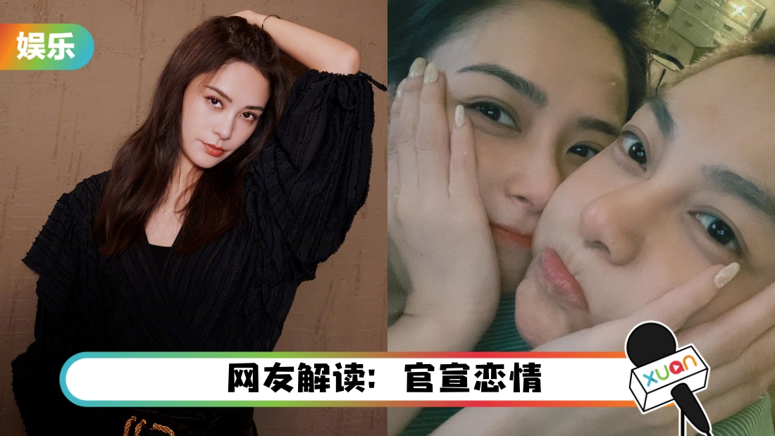 ajiao-title.jpg